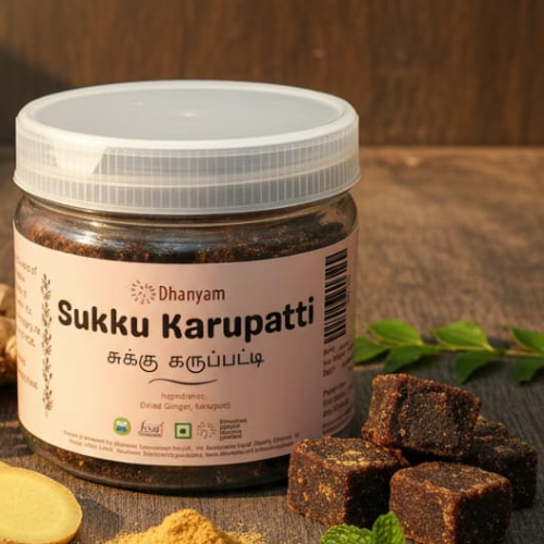 Sukku Karupatti