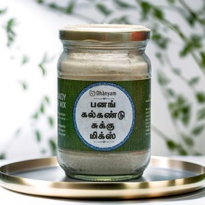 Palm Candy Instant Drink | Panan Karkandu Paal