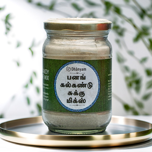 Palm Candy Instant Drink | Panan Karkandu Paal