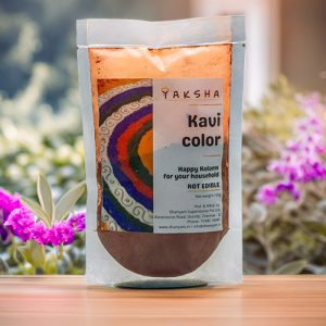 Kavi Powder