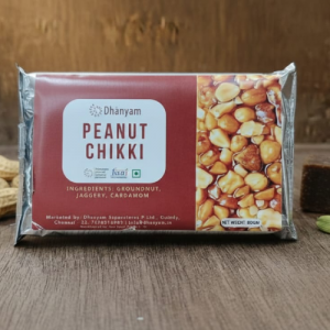 Organic Peanut Chikkie