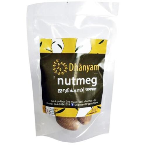 Organic Nutmeg - Image 4