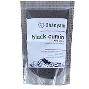 Forest Collected Kala Jeera | Forest Collected Black Cumin