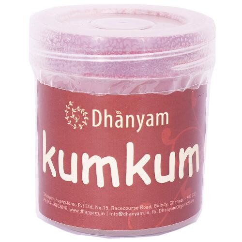 Pure Kum Kum | Pure Kumgumam - Image 5