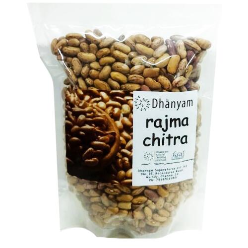 Organic Rajma Chitra - Image 5