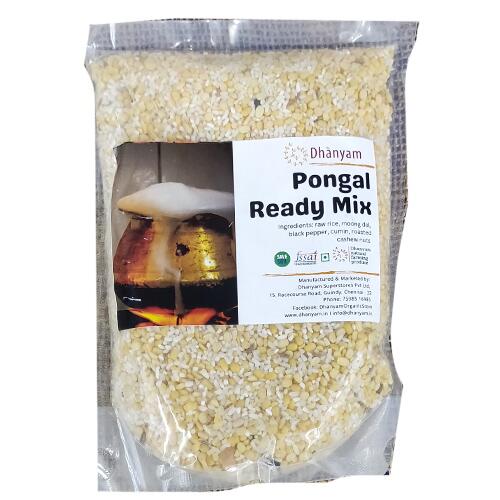 Pongal Ready Mix - Image 3