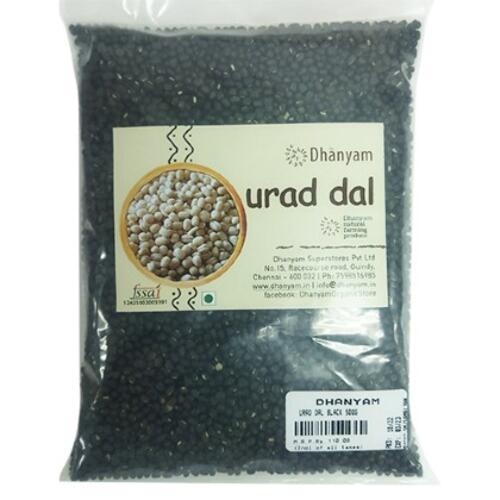 Organic Urad Dal Black - Image 5