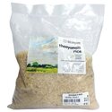 Organic Thooyamalli Boiled Rice - Image 2