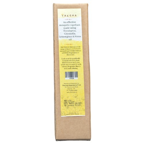 Mosquito Repellent Incense Sticks - Image 2