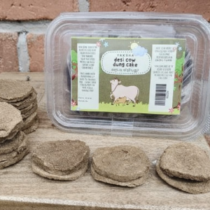 Cow Dung Cake Small