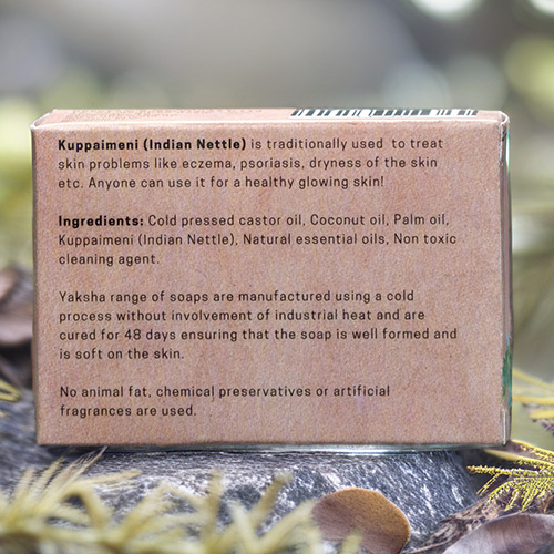 Kuppaimeni Skincare Soap - Image 2