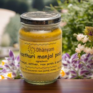 Kasturi Manjal Skin Care Powder | Wild Turmeric Skin Care Powder