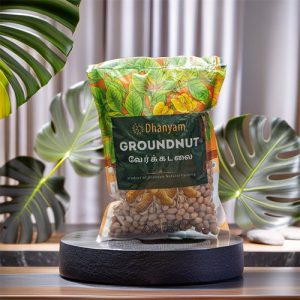 Organic Groundnut