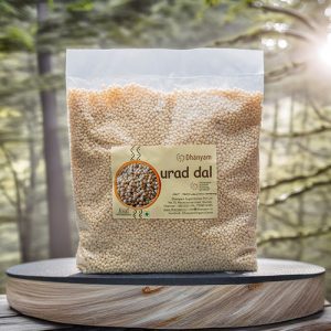 Organic Urad Dal White Whole