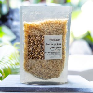 Jowar Poha | Cholam Aval | Great Millet Flattened