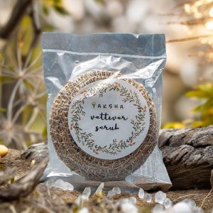 Vettiver Bath Scrub | Vetiver Loofah