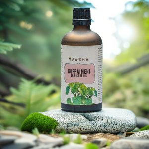 Kuppaimeni Skin Care Oil