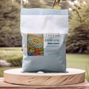 Kola Mavu | Kolam Flour