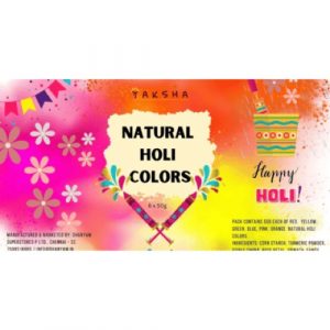 Plant Based Holi Colours