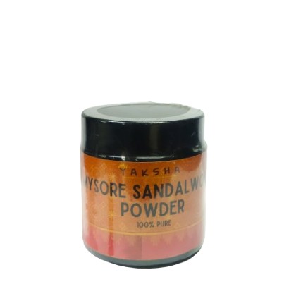 Mysore Sandal Powder