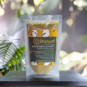 Organic Avaram Leaf Powder | Organic Senna Leaf Powder