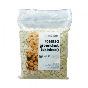 Roasted Peanut Without Skin