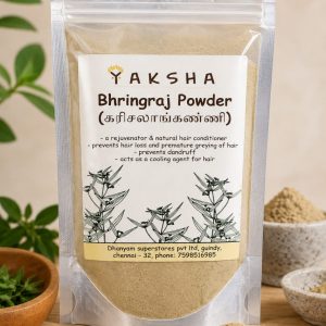 Bhringraj Powder | Karisalankanni Powder