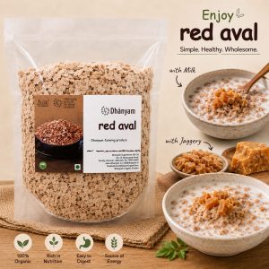 Red Aval Thick