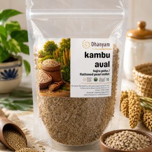 Kambu Aval | Bajra Poha | Pearl Millet Flattened