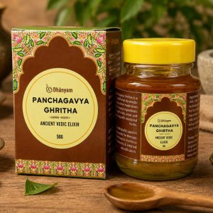 Panchagavya Ghritha