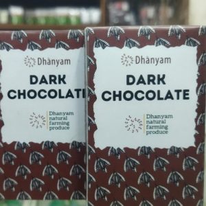 Organic Dark Chocolate with Jaggery