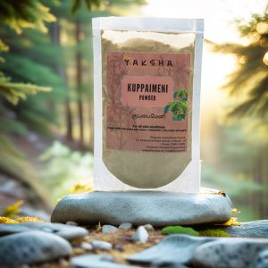 Kuppaimeni Powder