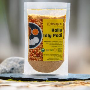 Organic Kollu Idly Podi | Organic Horse Gram Idly Powder
