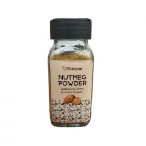 Organic Nutmeg Powder