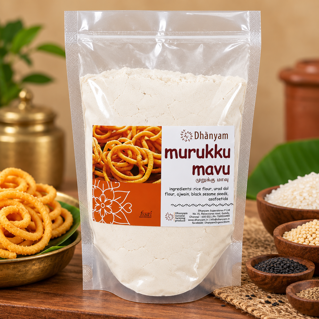 Organic Murukku Mavu