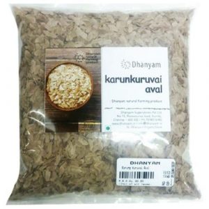 Organic Karun Kuruvai Aval | Organic Karun Kuruvai Poha | Traditional Variety Flattened Rice