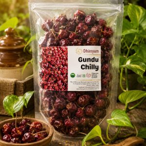 Red Chilly Round | Gundu Milagai