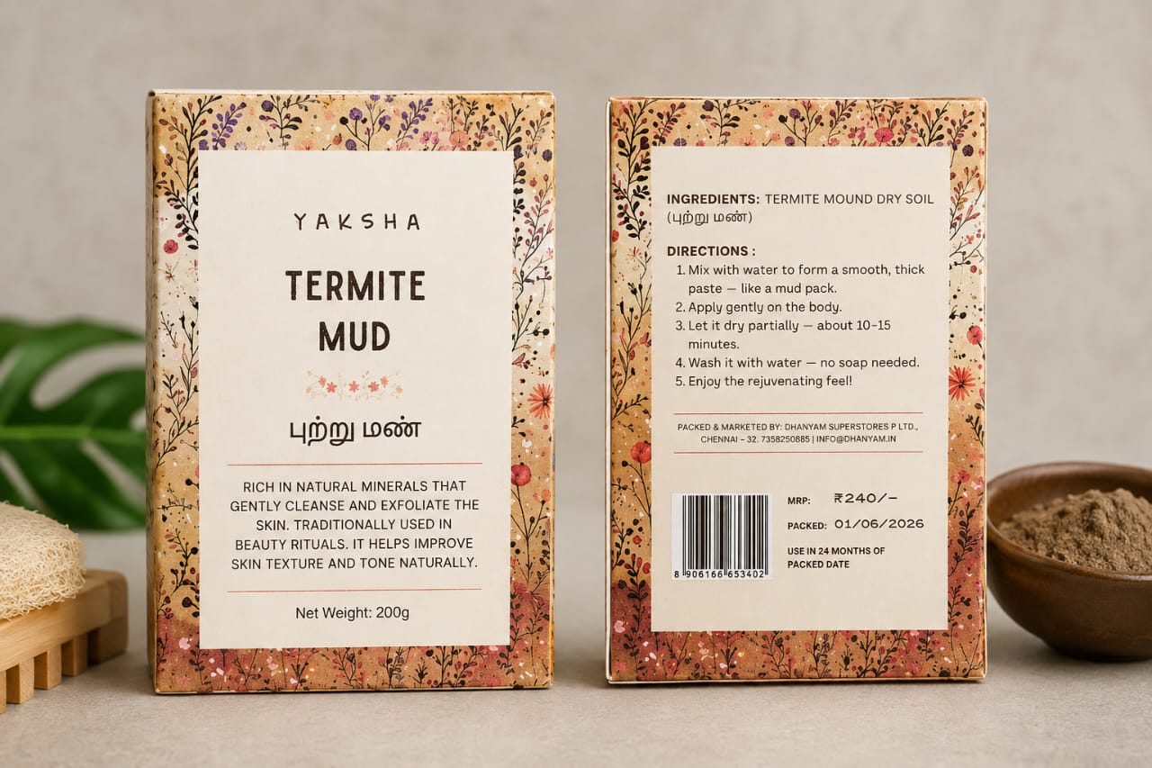 Termite Mound Soil | Puttru Man