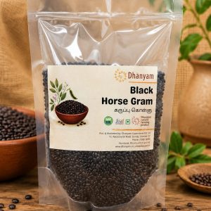 Organic Black Horsegram | Organic Karuppu Kollu