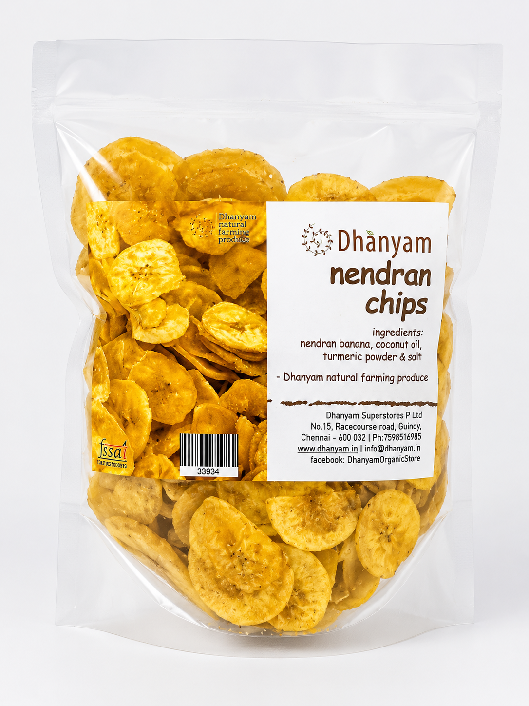 Dhanyam Nendran Banana Chips | Traditional Kerala-Style Banana Chips Fried in Coconut Oil