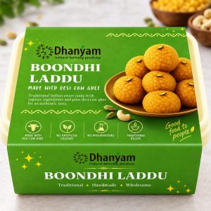 Sweet - Boondhi Laddu